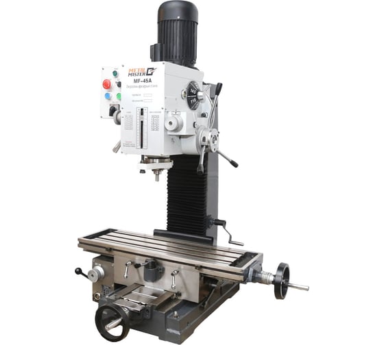Изображение товара Сверлильно-фрезерный станок MetalMaster MF-45A