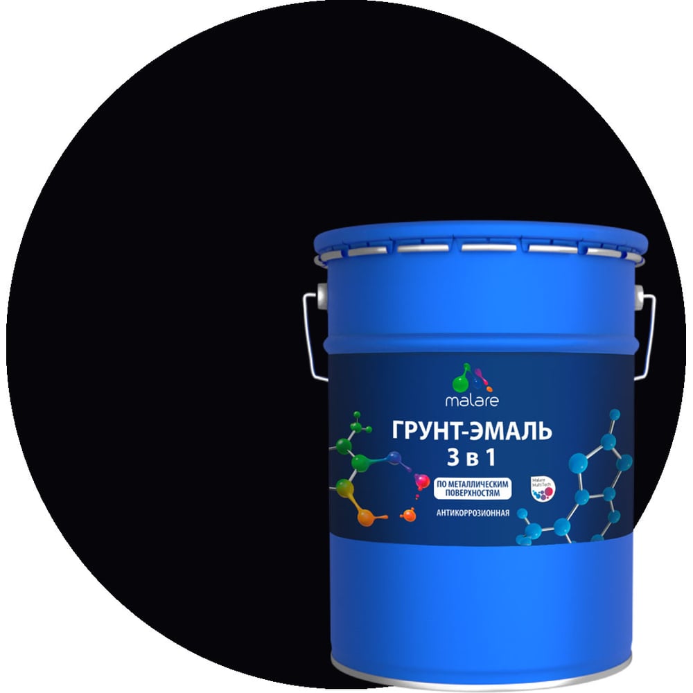 Изображение товара Грунт-эмаль MALARE 3 в 1 по ржавчине акриловая глянцевая 18 кг