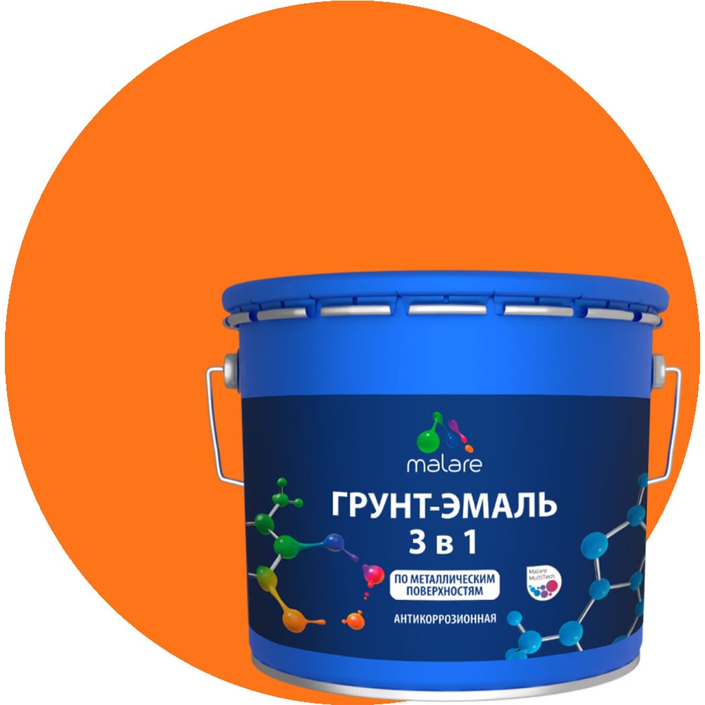 Изображение товара Грунт-эмаль MALARE 3 в 1 по ржавчине акриловая глянцевая 10 кг