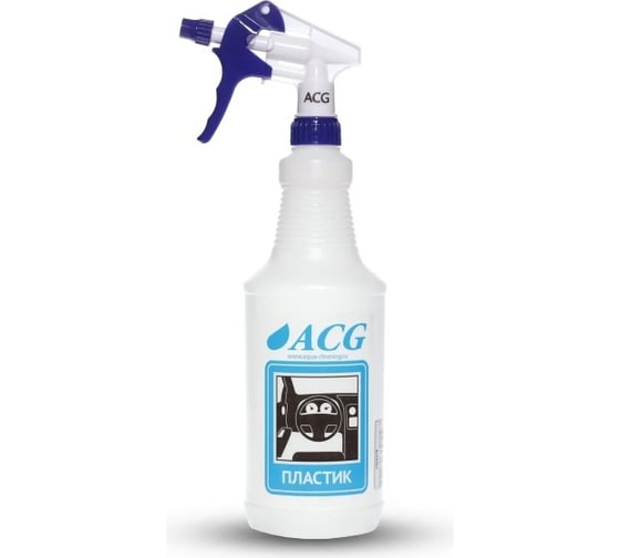 Изображение товара Распылитель ACG пластик с триггером 1 л 1025279