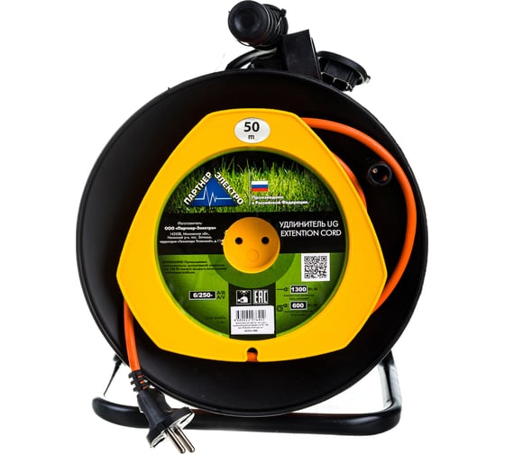 Изображение товара Удлинитель с выносной розеткой Партнер-Электро GardenLine б/з ПВС 2х0,75 6A 50м IP 44 UG101A-150BL