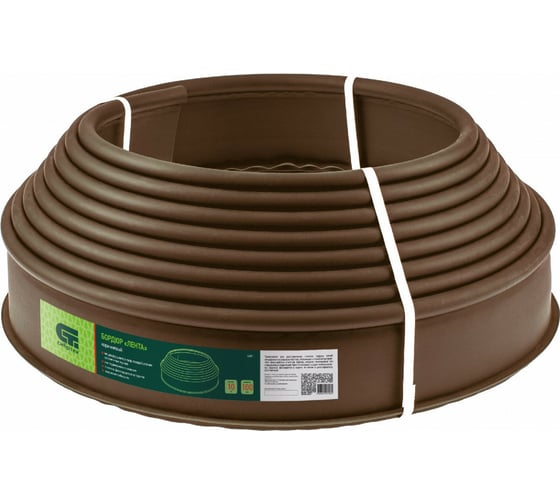 Изображение товара Бордюр Лента, коричневый СИБРТЕХ 64551