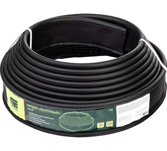 Изображение товара Бордюр Лента, черный СИБРТЕХ 64550