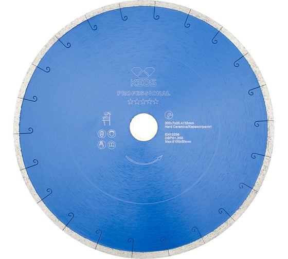 Изображение товара Диск алмазный Professional сплошной (300х25.4/32 мм) KEOS DBP01.300