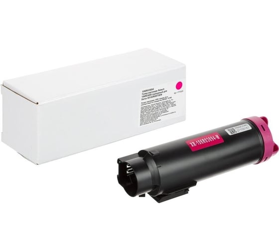 Изображение товара Тонер-картридж Retech 106r03694 пурпурный, для xerox 6510dn/6515dn 1773325