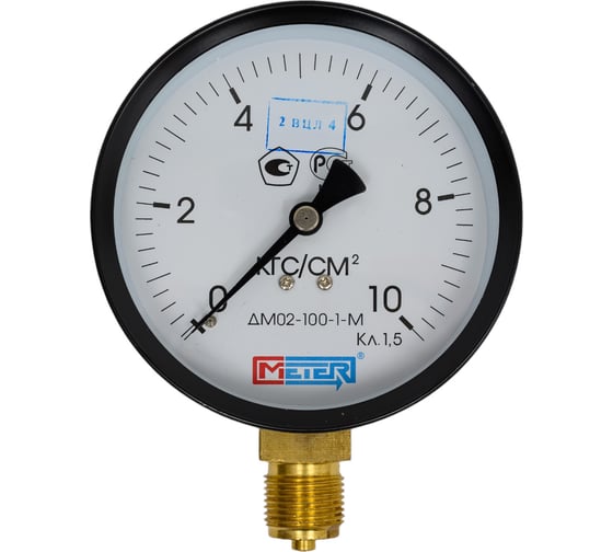 Изображение товара Манометр МЕТЕР ДМ 02-100-1-М Р=0..10 кгс/см2 М20x1,5 кл.1,5 722