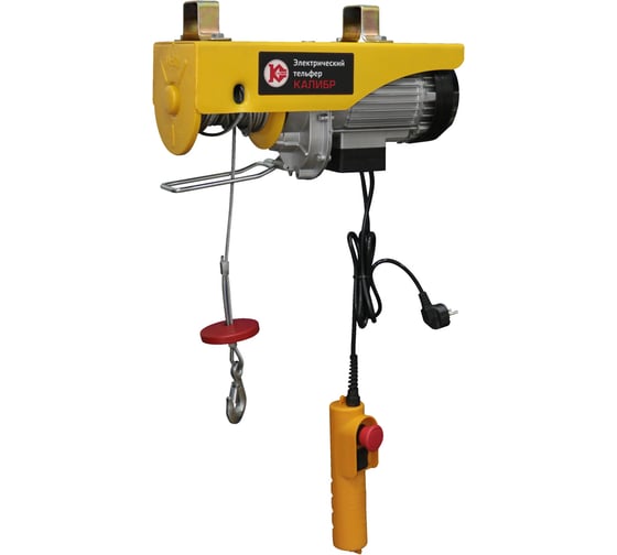 Изображение товара Электротельфер Калибр ЭТФ- 500 А 00000073411