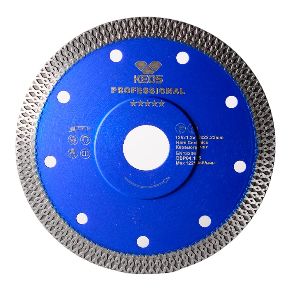 Сплошной алмазный диск KEOS диск алмазный gross 730037 лазерная приварка турбо сегментов сухой рез ф125х22 2мм