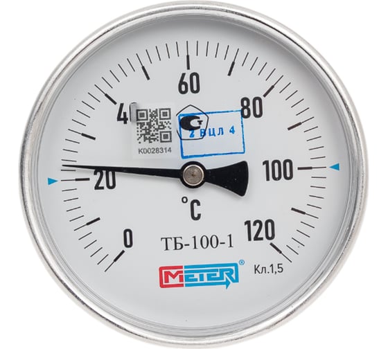 Изображение товара Термометр МЕТЕР ТБ-100-1 T = 0..120 С, L=60 мм кл.1,5 (с латун.гильзой G1/2) 2941