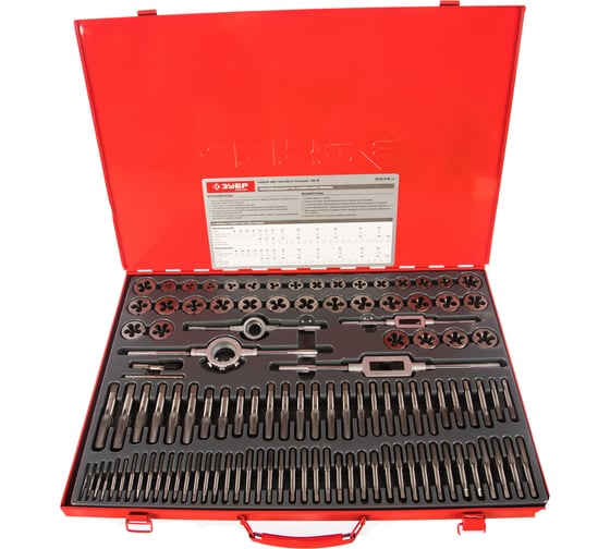 Изображение товара Набор метчиков и плашек МАСТЕР, сталь 9ХС, 110 предметов ЗУБР 28119-H110_z01