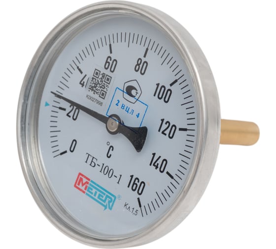 Изображение товара Термометр МЕТЕР ТБ-100-1 T = 0..160 С, L=80 мм кл.1,5 (с латун.гильзой G1/2) 2543