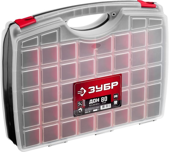 Изображение товара Двухсторонний органайзер, ЗУБР ДОН-80 38036-80