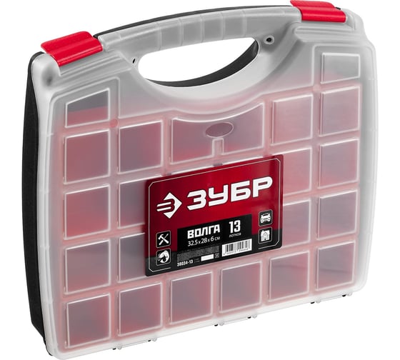 Изображение товара Органайзер со съемными лотками ЗУБР ВОЛГА-13 38034-13