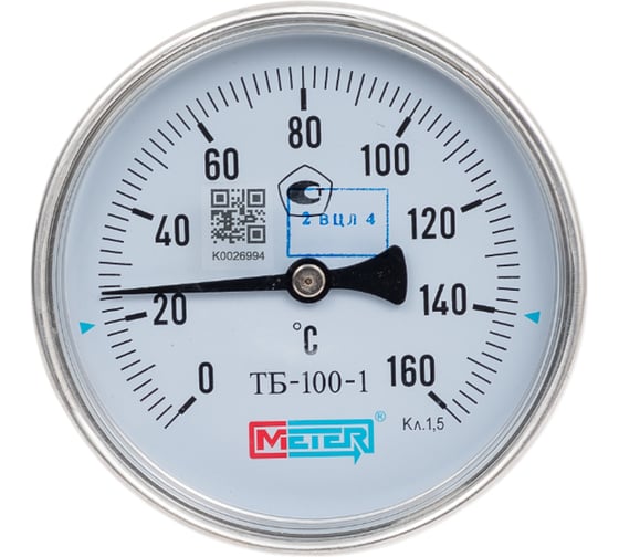 Изображение товара Термометр МЕТЕР ТБ-100-1 T = 0..160 С, L= 60 мм кл.1,5 (с латун.гильзой G1/2) 2540