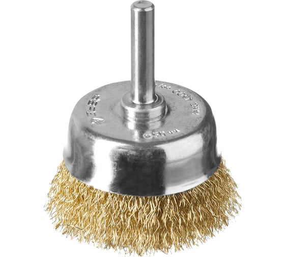 Изображение товара Щетка чашечная (50 мм; витая латунированная стальная проволока 0.3 мм) ЗУБР 3525-050_z02