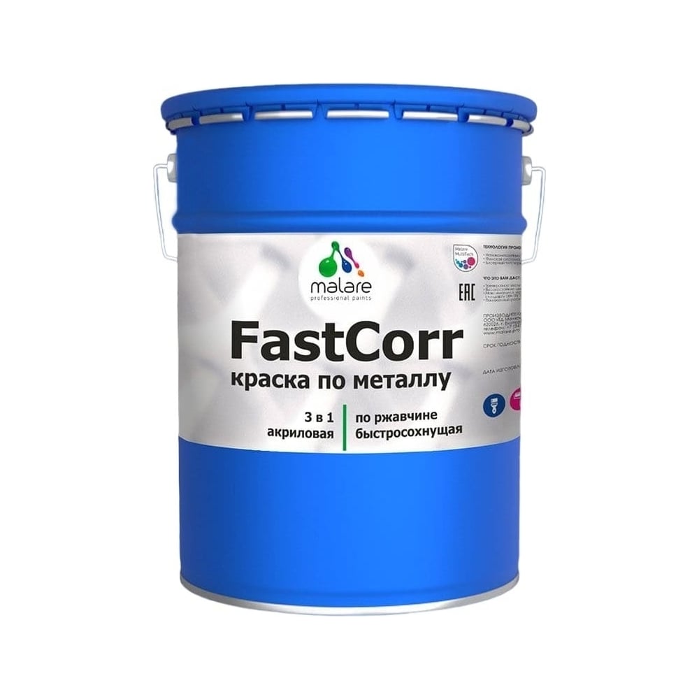 Изображение товара Малярная краска по металлу MALARE FastCorr антикоррозийная глянцевая 18 кг RAL 3020