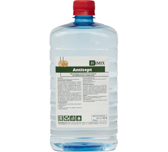 Изображение товара Многоцелевое антисептическое средство для обработки рук и поверхностей Himix AntiSept 1 л ПХ1301