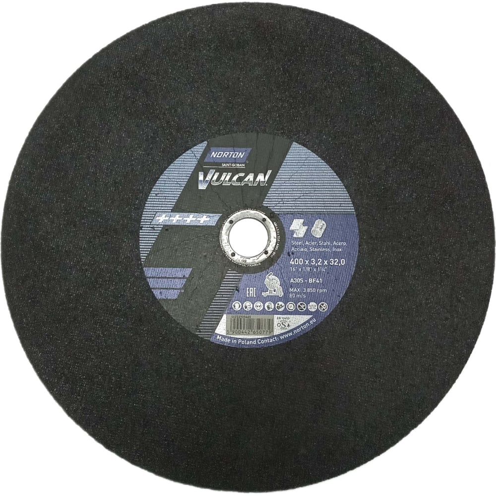 Круг отрезной по стали NV 41 (400x3.2x32 мм; 80 м/сек) Norton 66252925465
