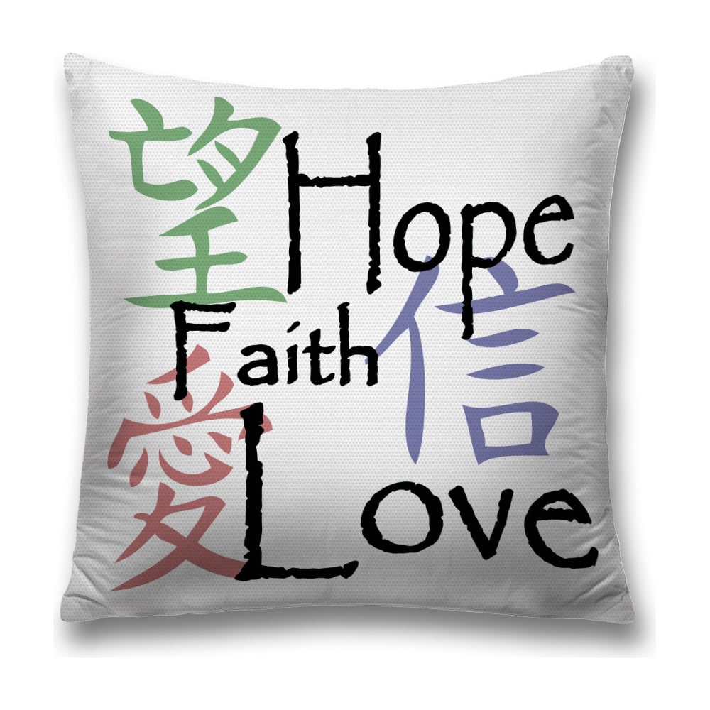 Изображение товара Декоративная наволочка JOYARTY 45х45 см с рисунком разноцветная