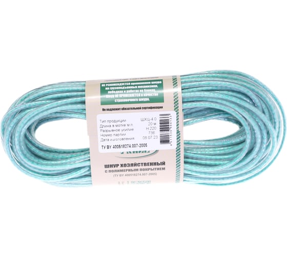 Изображение товара Шнур Хадвер ШХЦ D4 моток 20 м, зеленый КТ11607