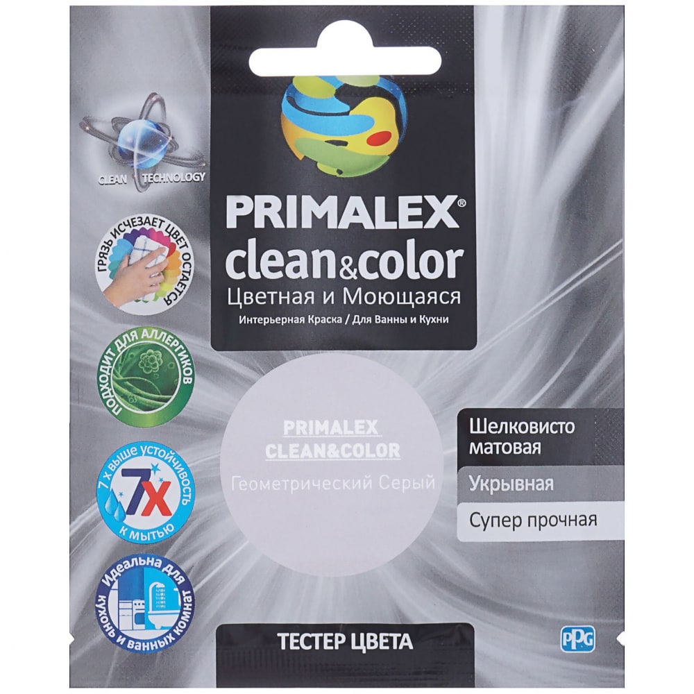 фото Краска primalex clean&color геометрический серый pmx-cc4