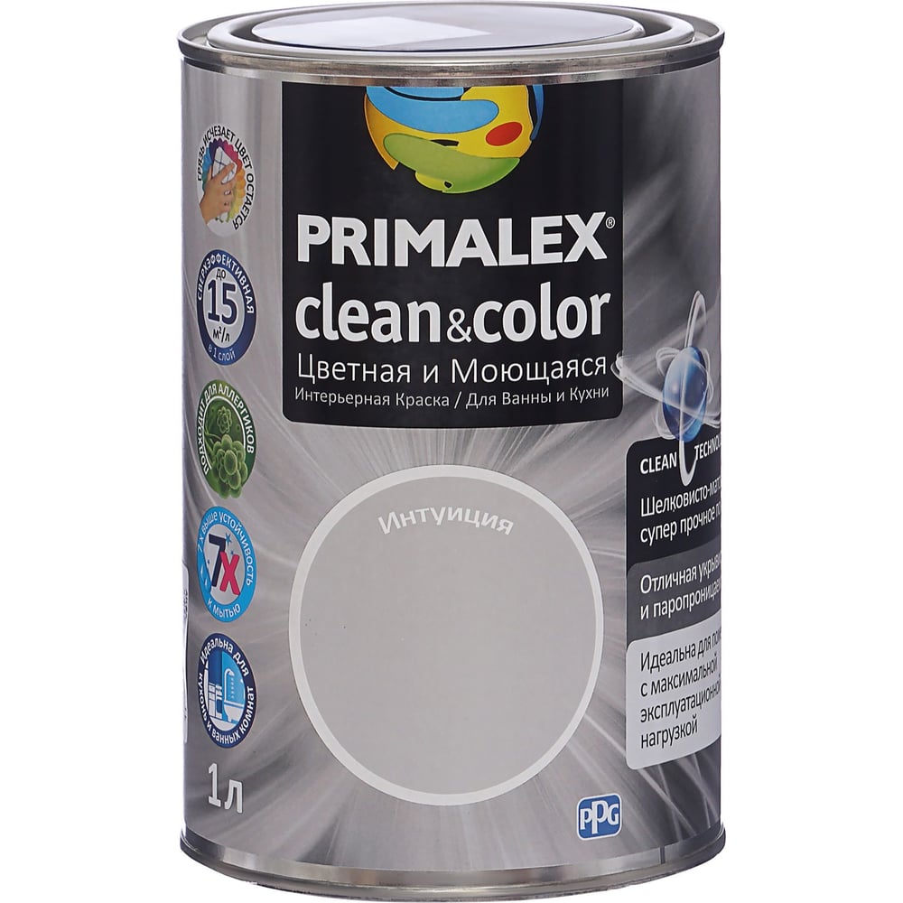 фото Краска primalex clean&color интуиция 420208