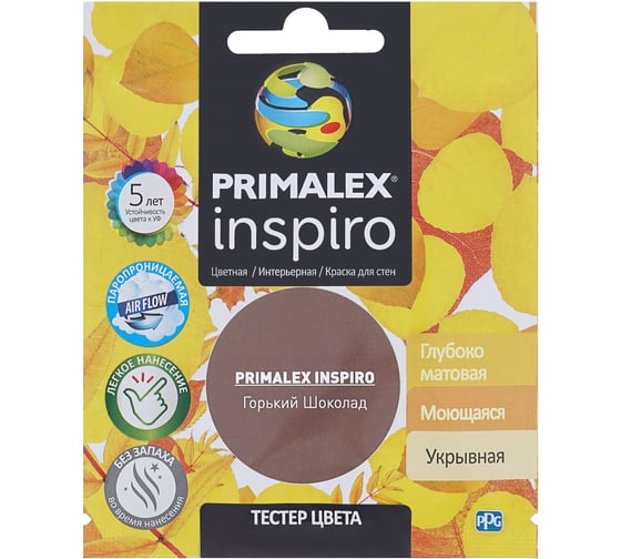 Изображение товара Краска PRIMALEX Inspiro Горький Шоколад PMX-I20
