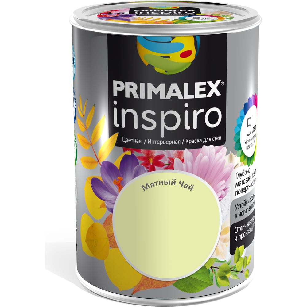 фото Краска primalex inspiro мятный чай 420152