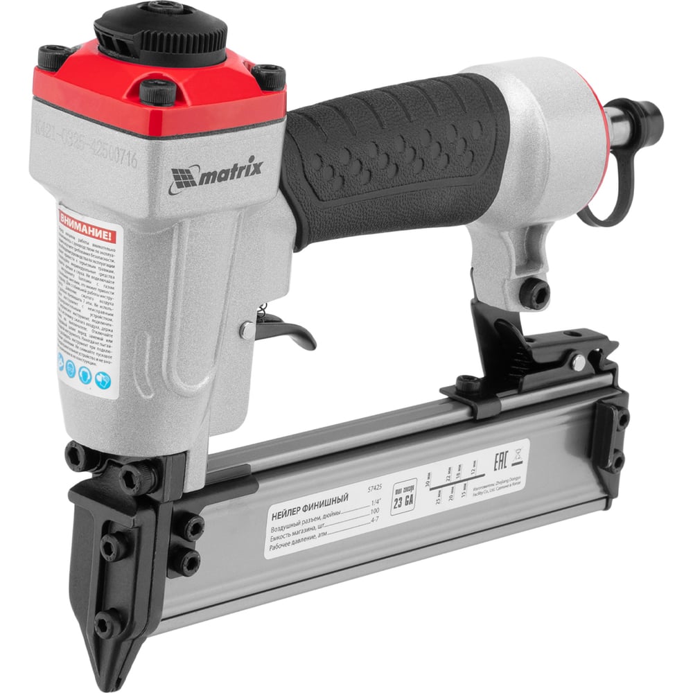 Изображение товара Финишный нейлер MATRIX 23GA 57425