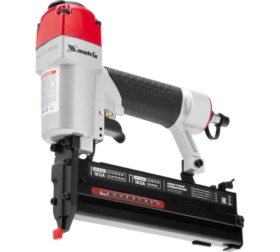 Изображение товара Пневматический нейлер-степлер MATRIX 2 в 1 57426