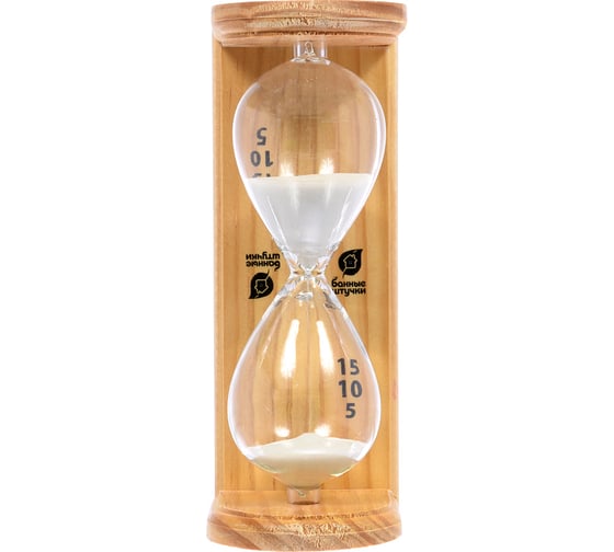 Изображение товара Песочные часы Банные штучки Люкс, 6,5х9х19,5 см 18035