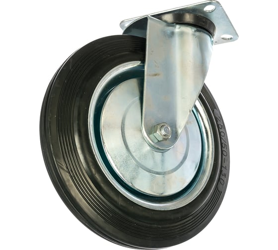 Изображение товара Колесо поворотное (250 мм; г/п 210 кг; резина/металл; игольчатый подшипник) ЗУБР 30936-250-S