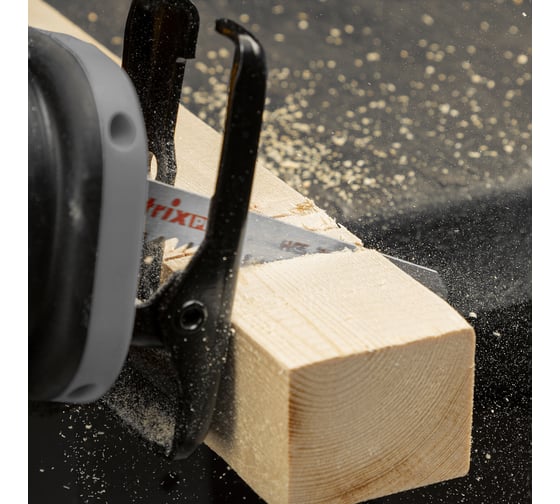 Изображение товара Полотно по дереву S644D (2 шт; 151х125х18.6 мм; шаг 4.3 мм; HCS) для сабельной пилы MATRIX 782005