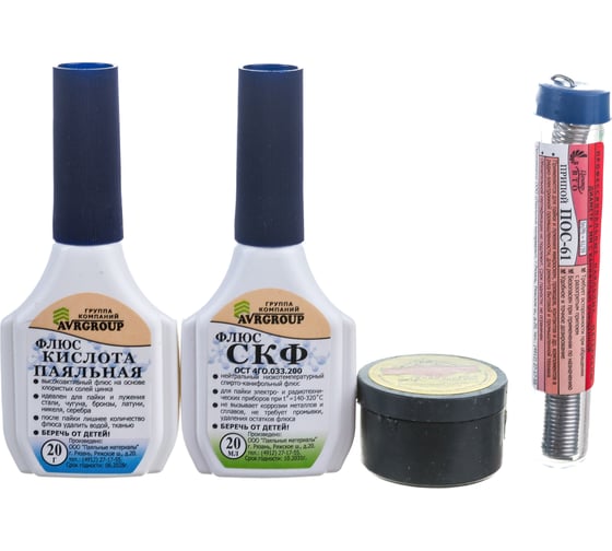 Изображение товара Набор для пайки Pro Legend PL4310