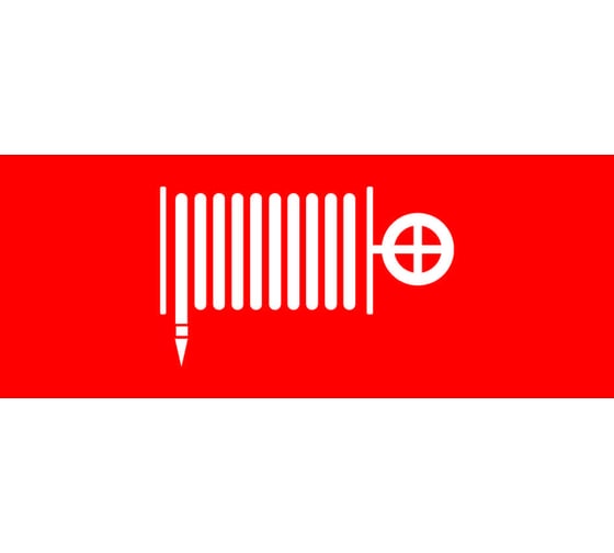 Изображение товара Пиктограмма EKF "Пожарный гидрант" 320x120мм (для EXIT, SAFEWAY-40) pkal-02-08