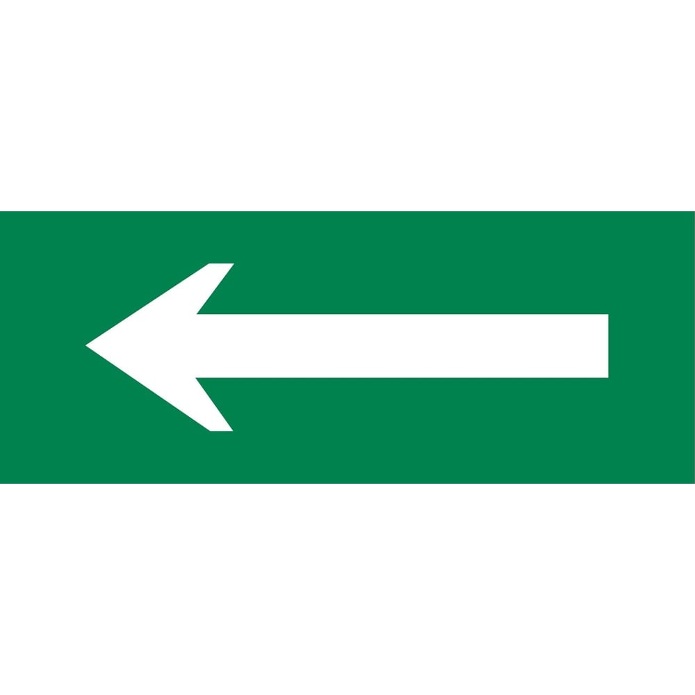 Изображение товара Пиктограмма EKF Стрелка 320x120мм для EXIT SAFEWAY-40