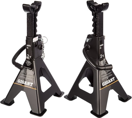 Изображение товара Усиленная страховочная подставка Gigant 2Т, 2шт, макс. высота 420мм, мин. высота 278мм, HDS-2