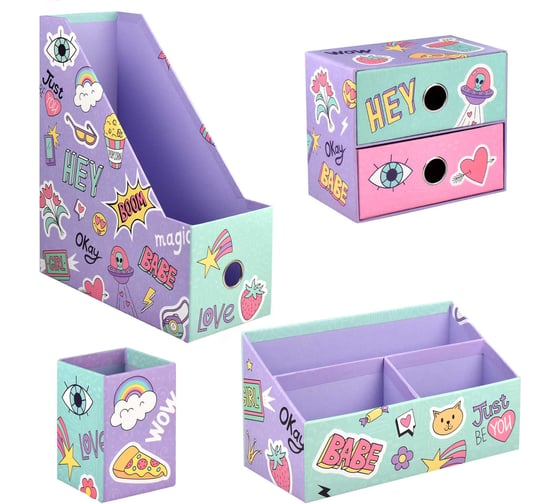 Изображение товара Набор подставок для канцелярских принадлежностей, Феникс+ Teenage  4 предмета в наборе, материал: картон, ПВХ-коробка с полноцветным стикером 61795