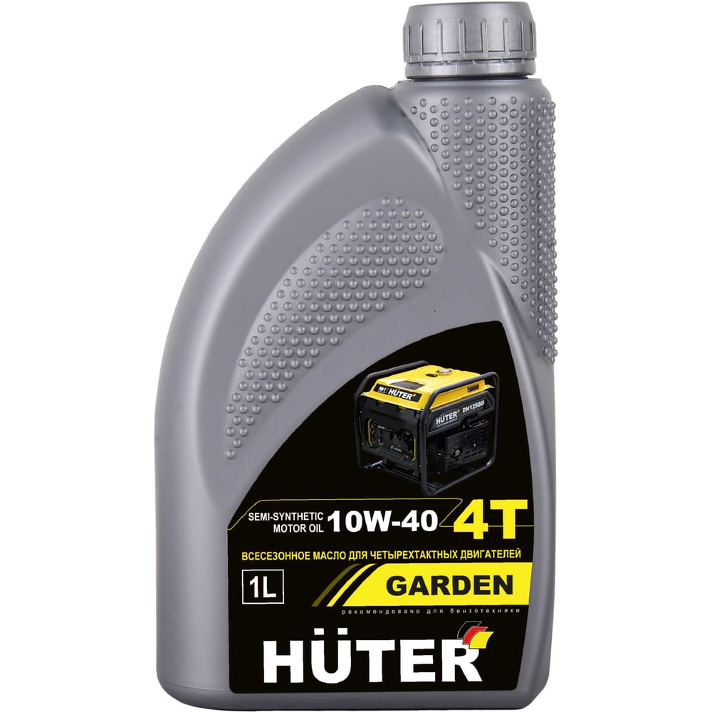 Изображение товара Масло моторное для 4-тактных двигателей 10W-40 полусинтетическое 1 л Huter
