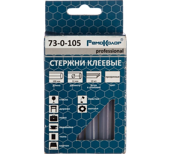 Изображение товара Стержни клеевые прозрачные (11x100 мм; 12 шт.) РемоКолор 73-0-105