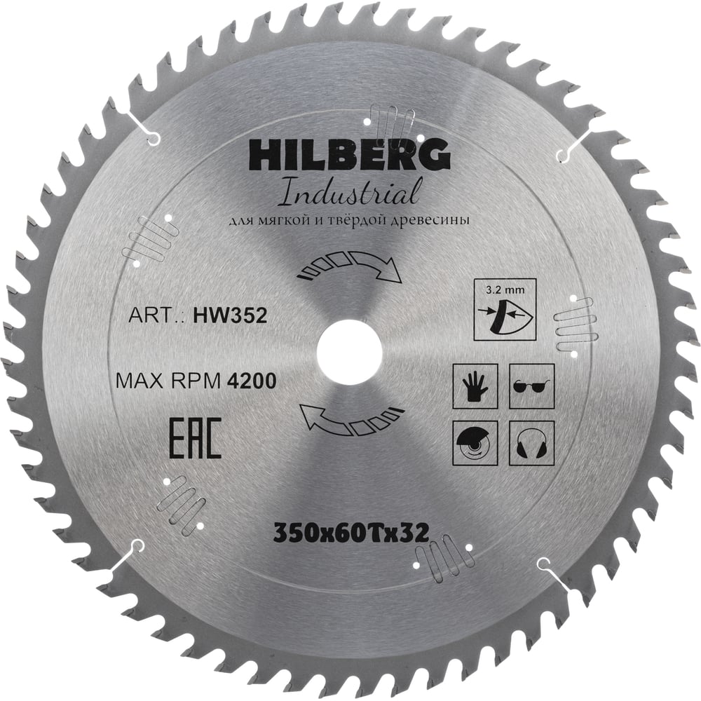 Изображение товара Диск пильный по дереву Industrial 350х32 мм 60Т Hilberg HW352