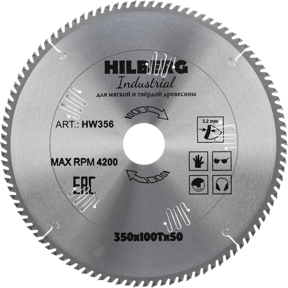 Изображение товара Пильный диск по дереву Hilberg HW356 350 мм 100 зубьев