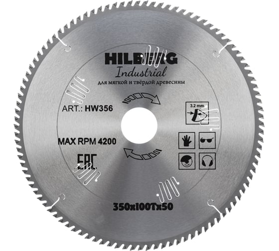 Изображение товара Диск пильный Hilberg Industrial Дерево 35050100Т HW356