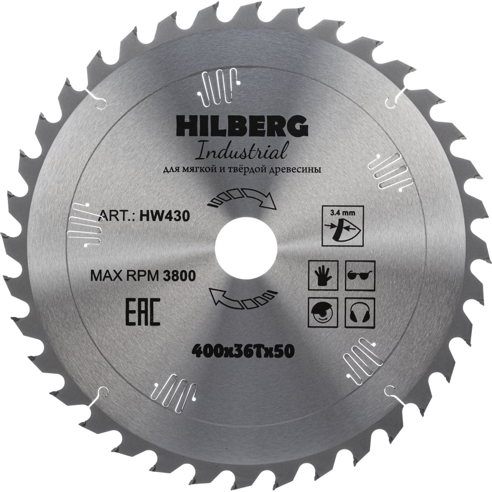 Изображение товара Диск пильный Hilberg Industrial Дерево 4005036Т HW410
