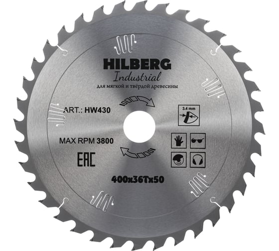 Изображение товара Диск пильный Hilberg Industrial Дерево 4005036Т HW410