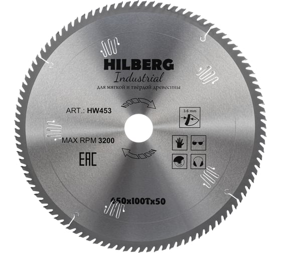 Изображение товара Диск пильный Hilberg Industrial Дерево 45050100Т HW453