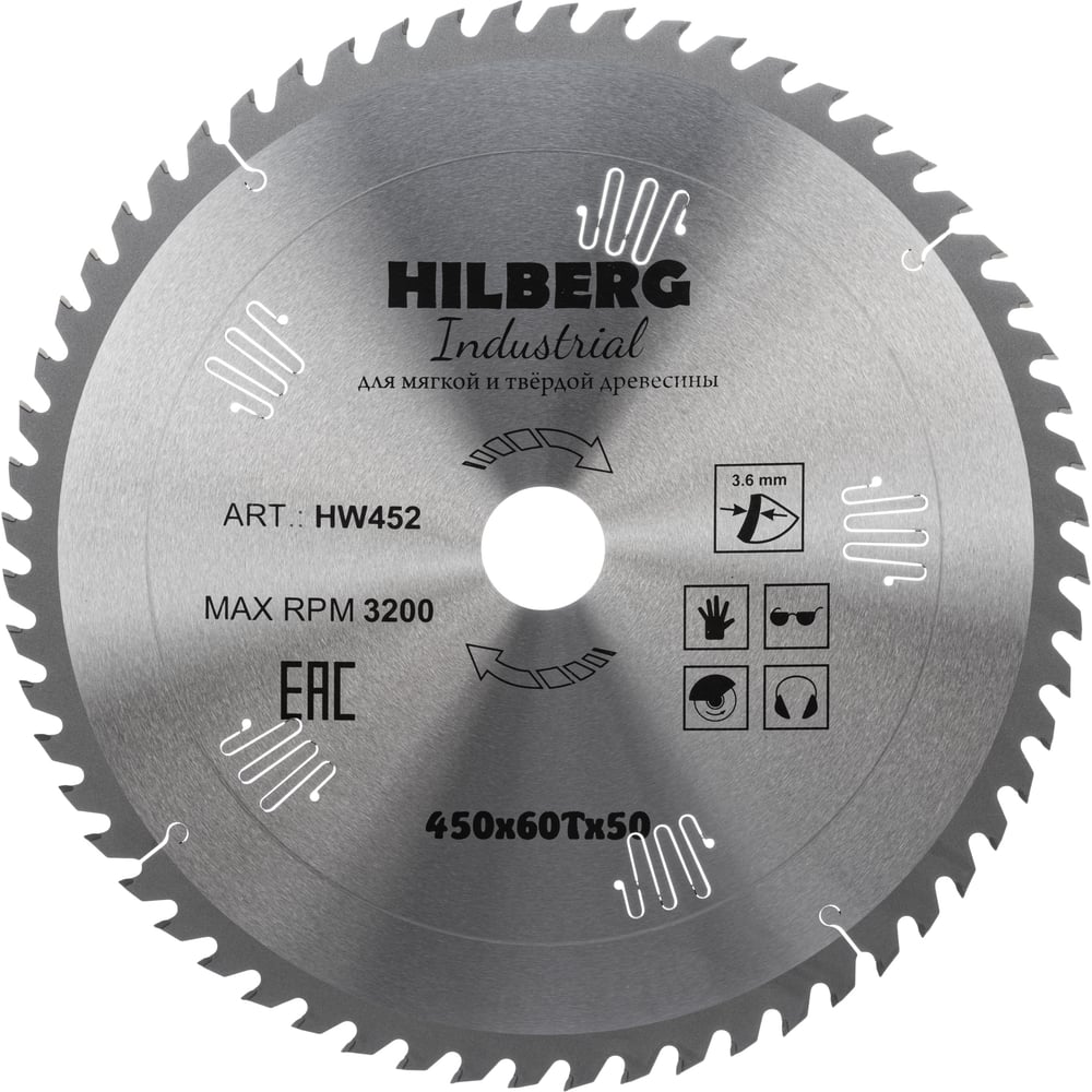 Изображение товара Диск пильный по дереву Hilberg HW452 450 мм 60 зубов для продольной и поперечной резки