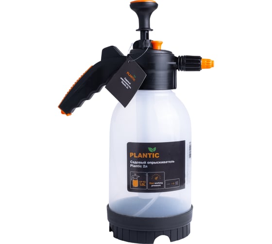 Изображение товара Садовый опрыскиватель Plantic 2л 29401-01