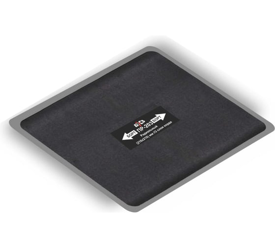 Изображение товара Пластырь, 5шт/упак. БХЗ ПР-203