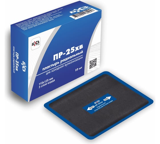 Изображение товара Пластырь БХЗ ПР-25 х.в. 10 шт/упак 81121